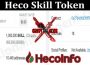 About General Information Heco Skill Token