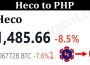 About General Information Heco to PHP
