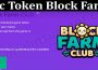 About General Information Bfc Token Block Farm