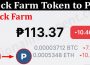 About General Information Block farm token to PHP