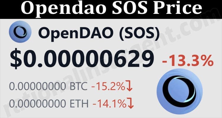 About General Information Opendao SOS Price