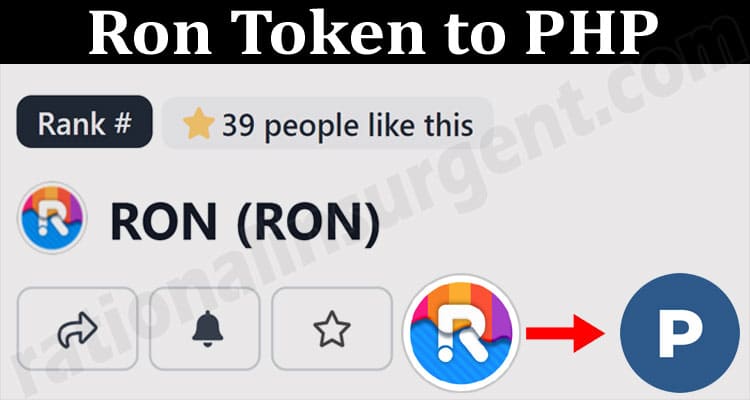 About General Information Ron Token To PHP