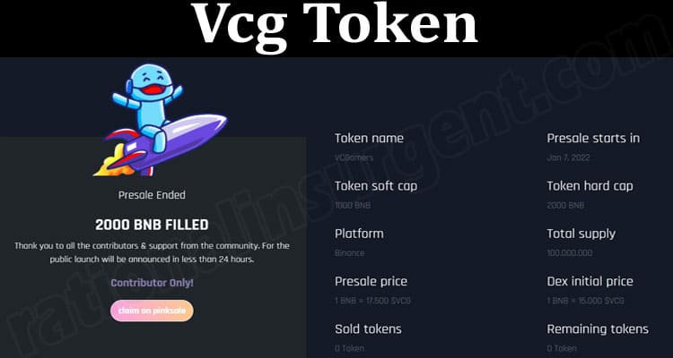 About General Information Vcg Token