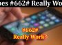 Latest News Does #662# Really Work