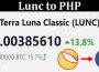 About General Information Lunc to PHP