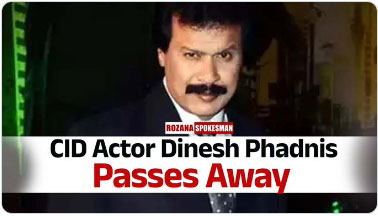 Dinesh Phadnis Died And Net Worth 2023