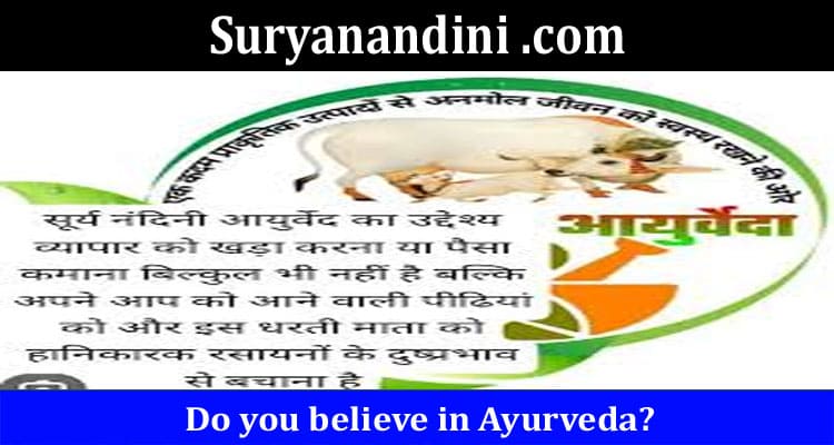 Latest News Suryanandini .com